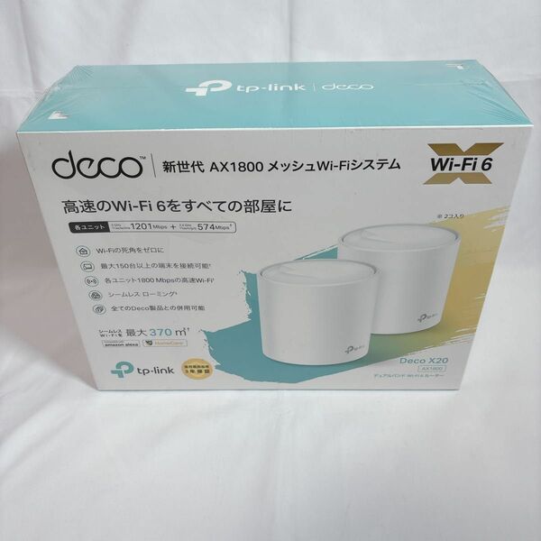 【未開封】 TP-Link メッシュ WiFi 6 ルーター Deco X20 2-Pack 無線LANルーター