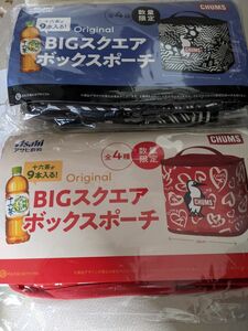 CHUMS チャムス BIGスクエアボックスポーチ 