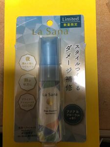 ラサーナ　海藻ヘアエッセンス(ヘアトリートメント) 洗い流さないタイプ　25ml ×1本アクア&フローラルの香り