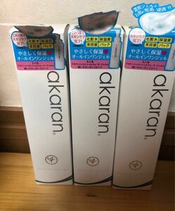 アカラン エッセンシャルウォータージェル 120g 使いやすいポンプタイプ×3箱