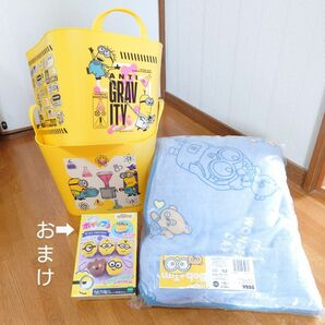 ●おまけ付●ミニオンズ●MINIONS●ボム●ティム●プラチナムザッカ●プレミアムプラバケット●ふわふわビッグ毛布●3個セット●