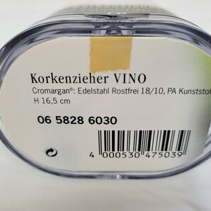 ワインオープナー WMF Korkenzieher VINO H16.5cm コルク栓抜き 未開封の画像8