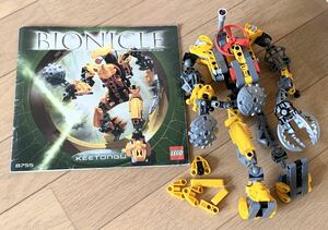 LEGO　BIONICLE　8755　レゴ　バイオニクル キートング 廃盤品　パーツ欠損　ジャンク　部品取り