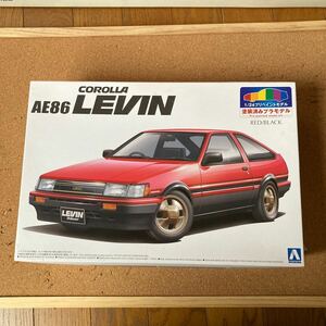 1/24 アオシマ プリペイントモデル カローラレビン　AE86 未組み立て 貴重 塗装済み ハチロク