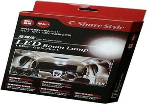 LEDルームランプ タント タントカスタム LA600S/610S 専用セット!!