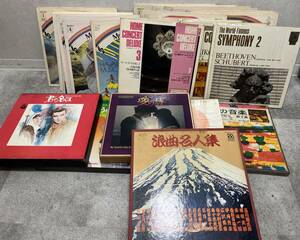 ＃16365　レコードまとめ 洋楽 クラシック 種類多数 ヴェートーヴェン シューベルト　白鳥の湖　くるみ割り人形など多数　長期保管品 