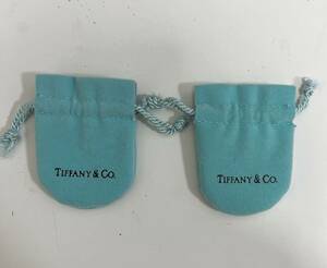 ＃16906　TIFFANY＆Co. ティファニー 保存袋 アクセサリー 袋 ２点おまとめ　長期保管品　6.5×5cm