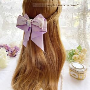 Ideal ribbon 〜spring purple flower 〜