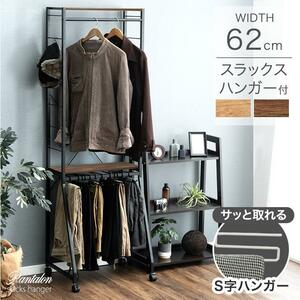  slacks hanger 20ps.@ caster 2 step slacks hanger rack high capacity hanger rack slim 62 stylish trousers hanger .YT304