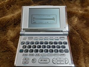 CASIO 電子辞書 カシオ エクスワード EX-Word 広辞苑