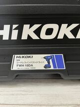 HiKOKI 18V FWH18DA コードレスインパクトドライバー本体、ケース、ビット、説明書、最安値_画像2