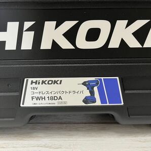 HiKOKI 18V FWH18DA コードレスインパクトドライバー本体、ケース、ビット、説明書の画像2
