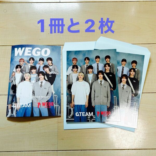 &TEAM WEGO ノベルティ　２枚と１冊