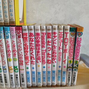 レトロ 少女コミック まとめて あさぎり夕・前原滋子・竹原亜美・伊藤千江・谷口亜夢・宮川匡代・竹田真理子・津村かおり・いまいかおるの画像5