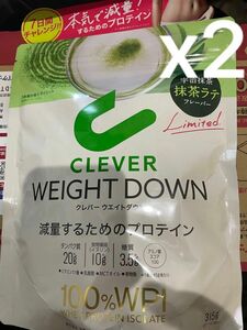 ■クレバー ウエイトダウン 減量するためのプロテイン 抹茶ラテ 315g × 2個