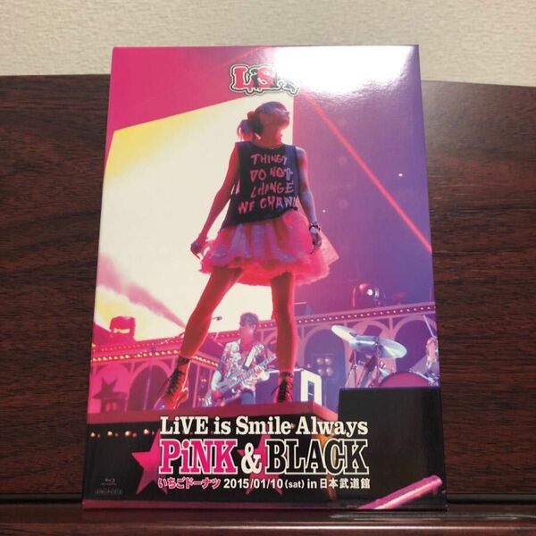 LiVE　is　Smile　Always～PiNK＆BLACK～in日本武道館