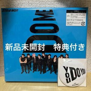 Snow Man i DO ME 初回限定盤A Blu-ray 