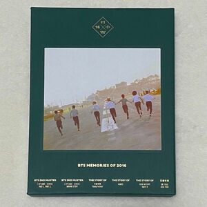 BTS Memories メモリーズ 2016 DVD