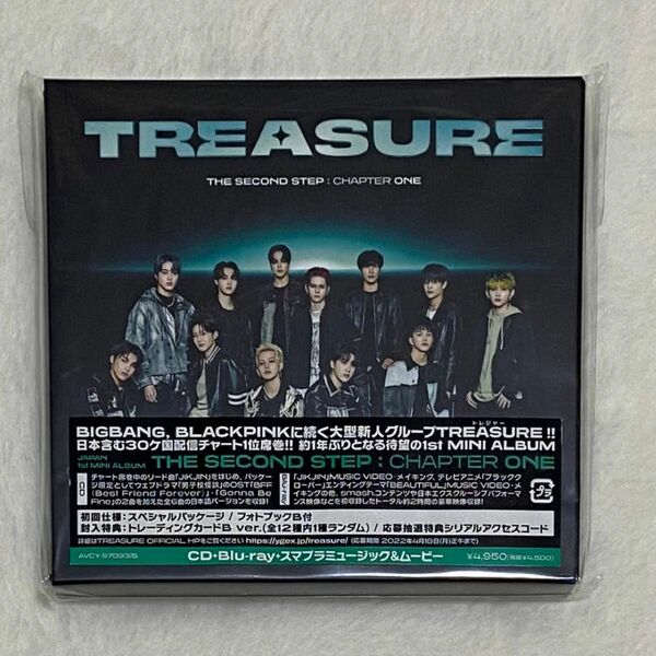 TREASURE 日本ミニアルバム JIKJIN CD Blu-ray ①