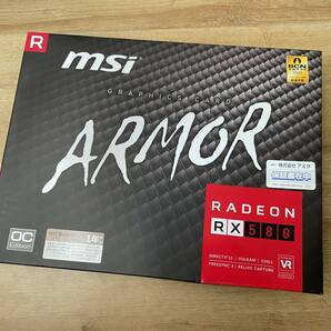 MSI グラフィックボード AMD Radeon RX 580 ARMOR 8GB 動作確認済の画像7