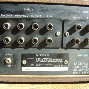 TRIO （KEWOOD） KA-1400G 完動品 (1973年頃) プリメインアンプ ビンテージ 音出し確認済み。 の画像4