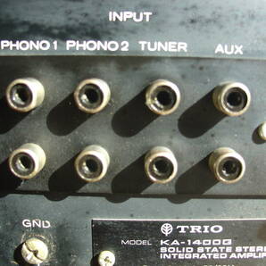 TRIO （KEWOOD） KA-1400G 完動品 (1973年頃) プリメインアンプ ビンテージ 音出し確認済み。 の画像6