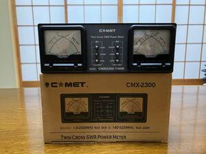 コメットCMX2300★SWR&パワーメーター（1.8~200MHz/140～525MHz）