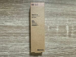 【限定セール】無印良品 BBクリーム・ナチュラル SPF40・PA+++ 30g【新品】