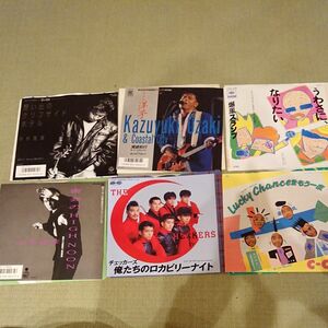 【値下げ】極美品！ 男性歌手 レコード 6枚セット