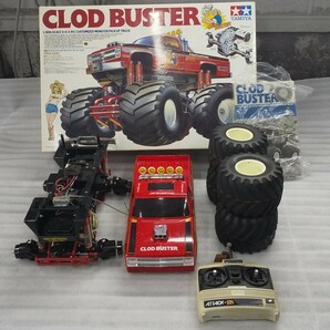 タミヤ クラッドバスター モンスタートラック TAMIYA CLOD BUSTER 1/10 SCALE 箱あり 中古品の画像1