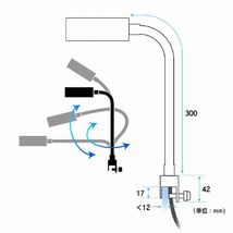 新商品 ＺＯＯＸ アクロブースター６５Ｗ 30～60cm水槽用 観賞魚用 AcroBooster 照明器具 LED照明_画像4