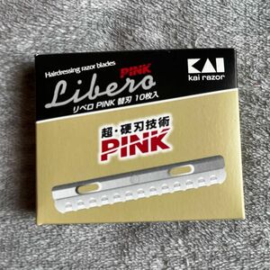 リベロ PINK 替刃 10枚入