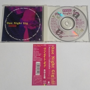 CD★高中正義「ワン・ナイト・ギグ」帯付 Masayoshi Takanaka / One Night Gigの画像3