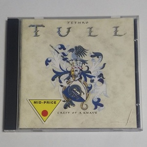 CD★JETHRO TULL「CREST OF A KNAVE」UK盤　EMI SWINDON　ジェスロ・タル