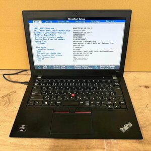 【ジャンク】Lenovo ThinkPad A285 BIOS確認済 Ryzen5 2500U