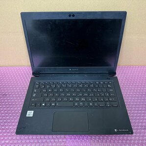 【ジャンク】Dynabook Dynabook S73/FS Core i7 動作せず 画面割れの画像1