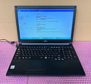 【ジャンク】富士通 LIFEBOOK A5510/E 第10世代 i3 BIOS起動確認済