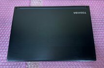 【ジャンク】東芝 Dynabook R73/F Core i7 BIOS起動確認済_画像2