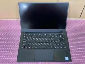 【ジャンク】Dell XPS 13 9360 i7 7世代 BIOS起動確認 ヒンジ破損アリ