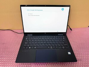 【ジャンク】HP Elite Dragonfly 第8世代 Core i7 パスワード有