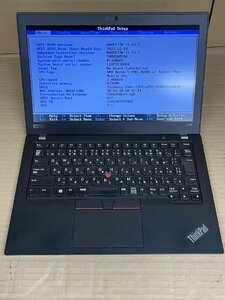 【ジャンク】Lenovo ThinkPad A285 BIOS確認済 Ryzen5 2500U 文字欠け