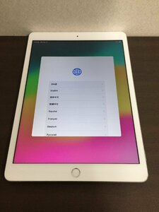 Apple iPad7 32GB 10.2インチ バッテリー96％ Wi-Fiモデル A2198 第7世代 シルバー 現状品 動作品