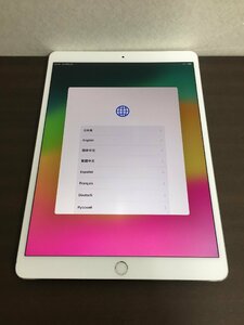 Apple iPad Pro 64GB 10.5インチ シルバー バッテリー94% A1709 MQF02J/A 現状品 動作品