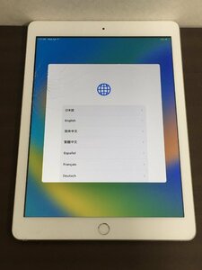 Apple iPad5 32GB 画面割れ バッテリー97% Wi-Fiモデル MP2G2J/A シルバー A1822 現状品