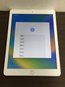 Apple iPad5 128GB 9.7インチ バッテリー98％ 画面キズあり Wi-Fiで使える A1822 第5世代 シルバー 現状品 動作品