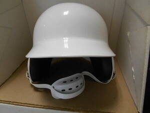 BPH-- boy hardball little helmet white S size 