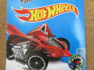 Hot Wheels TURBO ROOSTER 2017 New Model Street Beasts 1/10 酉年 ターボ・ロースター タイラー チャレスト ストリートビースト