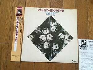 ★ピアノ・トリオ！CONCORD JAZZ モンティ・アレキサンダー MONTY ALEXANDER TRIO ※ベースはレイ・ブラウン RAY BROWN