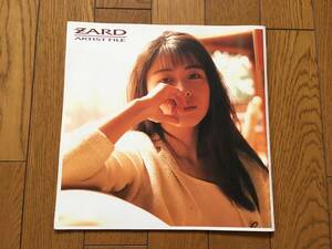 *ZARD slope . Izumi water photoalbum? ARTIST FILE * beautiful woman 