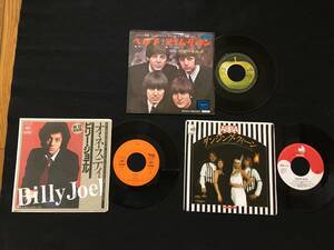 ★EP 3枚セット！ビートルズ／ヘルプ THE BEATLES、ビリー・ジョエル BILLY JOEL、アバ ABBA ※7inch シングル 7インチ 昭和レトロ